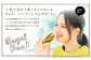 ルコラベーグル売れ筋6種60個セット