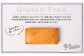 グルテンフリー国産大豆フィナンシェプレーン20個セット