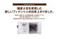 グルテンフリー国産大豆フィナンシェショコラ20個セット