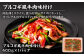 【訳あり】焼肉セット5種盛り 計1.7kg タン ハラミ ホルモン プルコギ 豚バラ