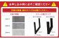 モールテックス ダイニングテーブル スチール脚 幅1800mm 奥行850mm