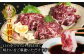 口の中でとろけ、消えゆく味わいをご堪能いただけます！