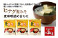 ヒナグ麦みそ 計3kg（1kg×3）麦味噌 味噌