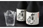 芋焼酎「がまだしもん」25度 720ml×2本セット 黒麹 米麹