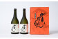 芋焼酎「がまだしもん」25度 720ml×2本セット 黒麹 米麹
