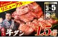 【訳あり】 厚切り 牛タン 1.5kg (500g×3パック)