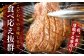 こだわりの美味しさで食べ応え抜群！一枚、一枚を堪能する厚切り！
