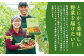 とにかく美味しい野菜を届けたい！ちぎりたてをそのまま箱詰めしています。