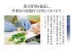 九州産 黒毛和牛ハンバーグ 960g (120g×8個)