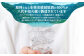 原料となる本格麦焼酎原酒の100％が八代不知火蔵で製造されています。