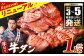 【訳あり】 厚切り 牛タン 1kg (500g×2パック)