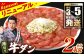  【訳あり】 薄切り 牛タン 塩ダレ漬け 2kg 