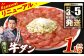  【訳あり】 薄切り 牛タン 塩ダレ漬け 1kg
