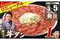  【訳あり】 薄切り 牛タン 塩ダレ漬け 1kg