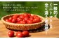 甘みを蓄えた厚い果肉と歯切れの良い果皮は、まるで「ぶどう」のような“プリッとした食感”を生み出します。