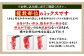 赤身が多い部分、脂身が多い部分など部位が不揃いのため訳ありとなっております。