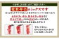 赤身が多い部分、脂身が多い部分など部位が不揃いのため訳ありとなっております。