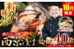 【訳あり】  厳選 鮮魚 西京漬け 2.4kg 銀だら入り 食べ比べ 40枚 西京焼き 4切れ×10袋