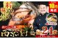 【訳あり】  厳選 鮮魚 西京漬け 1.4kg 銀だら入り 食べ比べ 24枚 西京焼き 4切れ×6袋