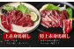 上赤身馬刺し：馬刺しの定番！！口当たり優しく食べやすいです。・特上赤身馬刺し：赤身の旨味が濃厚で、やわらかい肉質です。