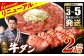 大人気の牛たんをスピード発送！厚切りと薄切りの食べ比べをお届けします！