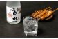 水と麹にこだわった白水 華酵母を一度ご賞味ください。
