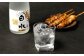 水と麹にこだわった白水 蔵酵母を一度ご賞味ください。
