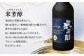 華やかな香りも上品で、長い余韻がお楽しみいただけます。