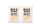 鶴喰米のお試し返礼品としてお使いください。