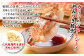 八代東陽町生姜を具材に使用したカリッとジューシー！やみつき餃子をお届けします！