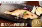 赤酒の持つ上品な甘みと豊富な旨味が厳選した素材の美味しさを際立たせます！