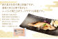 酒粕に加える事で魚がよりふっくらと焼き上がり、ツヤテリも綺麗です。