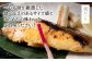 一心太助が厳選した食べ応えのあるサイズ感とこだわりの味わいをご賞味ください！
