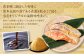 魚専用に調合した味噌に熊本伝統の酒である赤酒を配合して造る当店オリジナルの海鮮味噌漬けです。