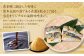 魚専用に調合した味噌に熊本伝統の酒である赤酒を配合して造る当店オリジナルの海鮮味噌漬けです。