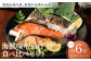 赤酒の持つ上品な甘みと豊富な旨味が厳選した素材の美味しさを際立たせます！