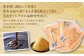 魚専用に調合した味噌に熊本伝統の酒である赤酒を配合して造る当店オリジナルの海鮮味噌漬けになります。