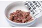 猪肉特有の風味と香りが、食欲をそそり、偏食や食欲不振のペットにもぴったりです。