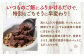 いつものご飯にふりかけるだけで、特別なごちそうに早変わり！
