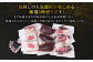 馬刺しの人気部位が楽しめる厳選3種盛りです！まずは馬肉本来の旨味が味わえる赤身馬刺しから！！