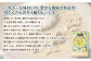 調理しているのは、障がいのある方々です。できる作業を分担し、互いの障がいを補い合いながら、丁寧に作っています。