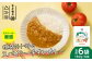 ＜さとモス＞モスバーガー厳選！規格外トマトのスパイシーチキンカレー 180g×6袋 合計6袋