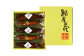 鮎の老舗頼藤商店「鮎の甘露煮（5尾入）小」