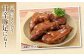 ごはんによく合う甘辛豚足にも！