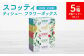 【スコッティ】ティシュー フラワーボックス 250組 5箱パック×1セット 合計5箱