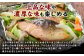 上品な味や、濃厚な味も楽しめます！