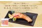 朝、昼、晩、どの食卓でも大活躍間違いなしです！