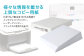 様々な情報を載せる上質なコピー用紙