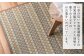 い草の匂いや湿度調節などの効果効能で、「リラックス効果があって癒される」などのお言葉をいただいています。