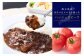 熊本県産はちべえトマトを使ったハッシュドビーフ 1袋(170g) 合計6食入り